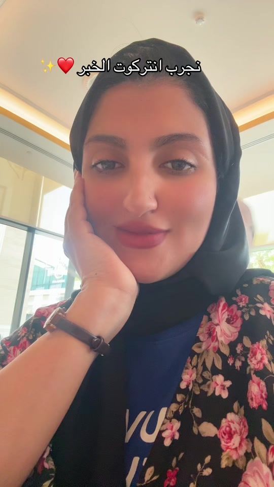 TikTok video thumbnail by the_lest0