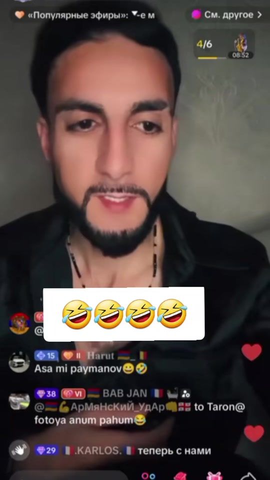 TikTok video thumbnail by fackoff352