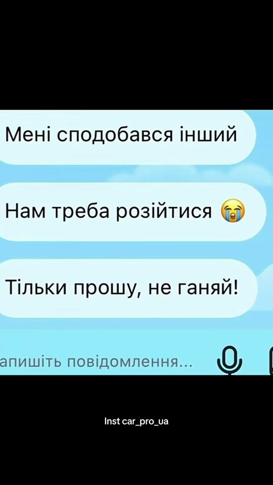TikTok video thumbnail by car_pro_ua_od