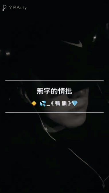 TikTok video thumbnail by en_kai_0706