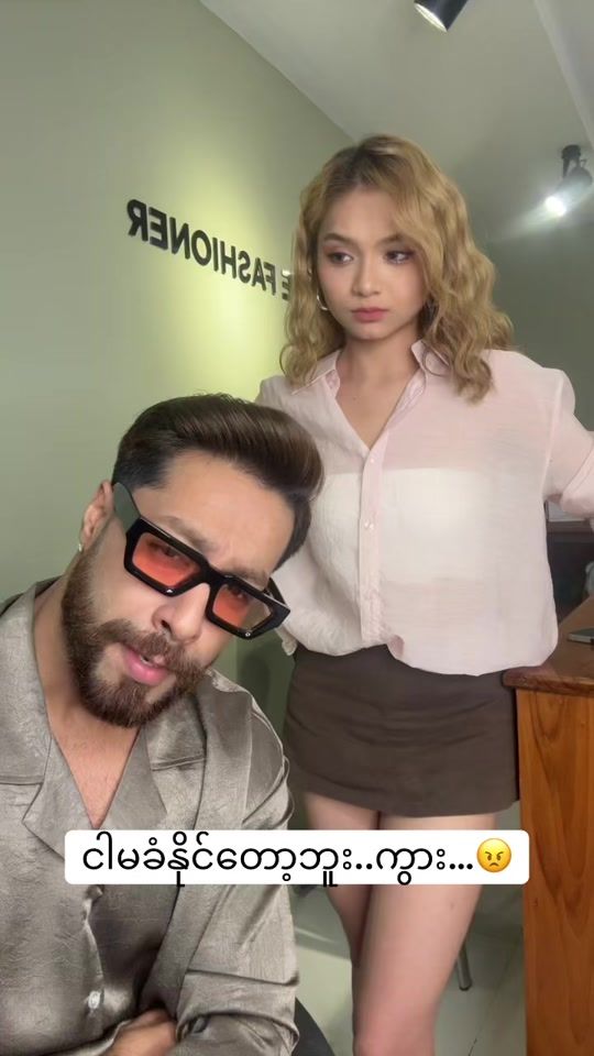TikTok video thumbnail by zellroland