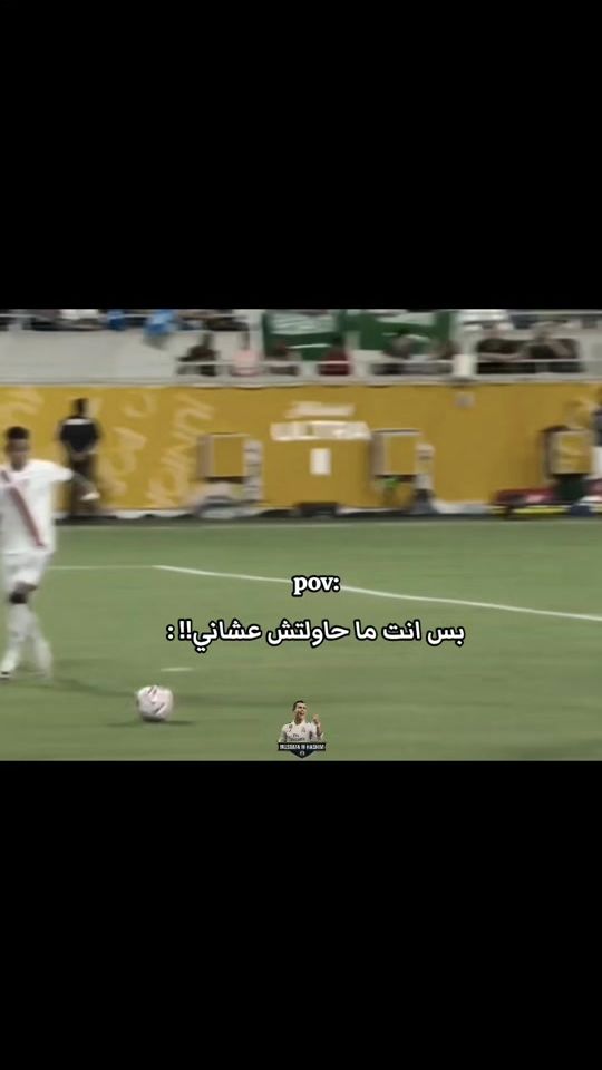 TikTok video thumbnail by abo_ammar21