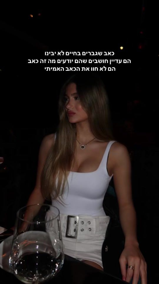 TikTok video thumbnail by adel.elo3