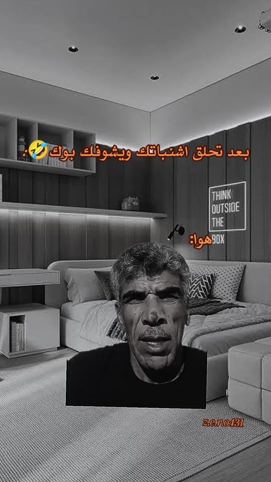 TikTok video thumbnail by z.e.r.o431