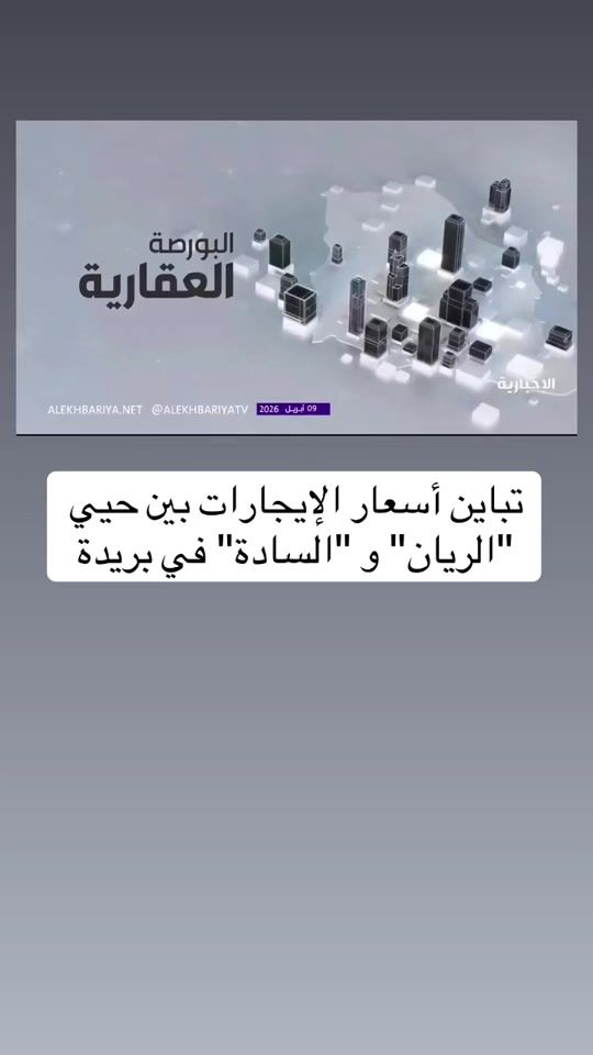 TikTok video thumbnail by liv_alsog