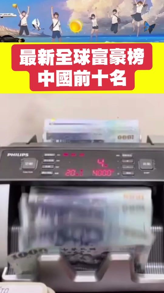 TikTok video thumbnail by goh081877