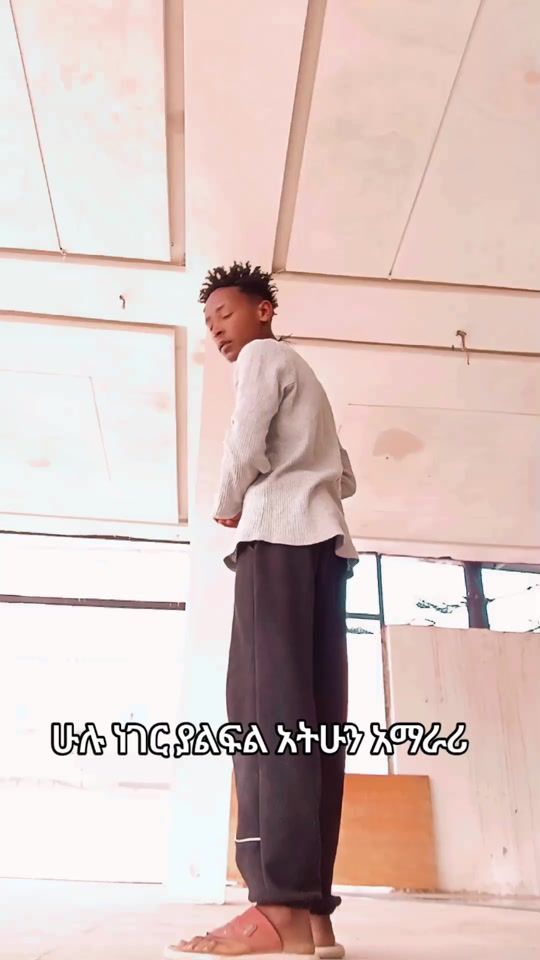 TikTok video thumbnail by b_i_n_i_m_k
