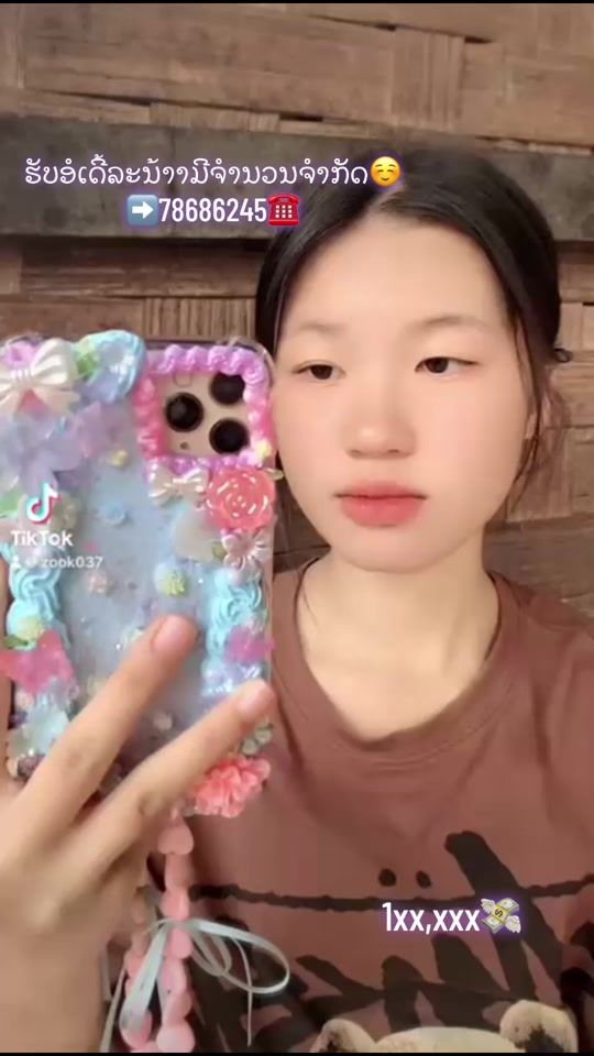 TikTok video thumbnail by n_case22
