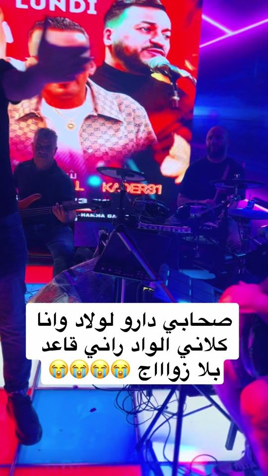 TikTok video thumbnail by cheb.ali.mdjadji.o