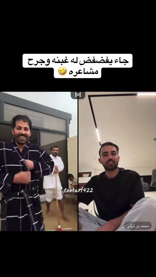 TikTok video thumbnail by toota.1422