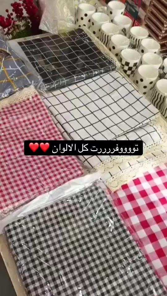 TikTok video thumbnail by smsma_.1991