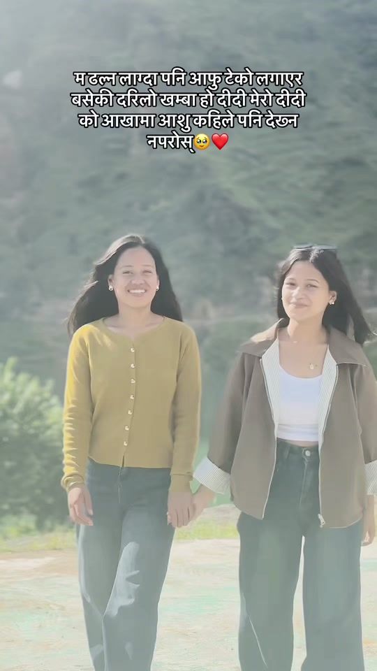 TikTok video thumbnail by p_ujarwl0