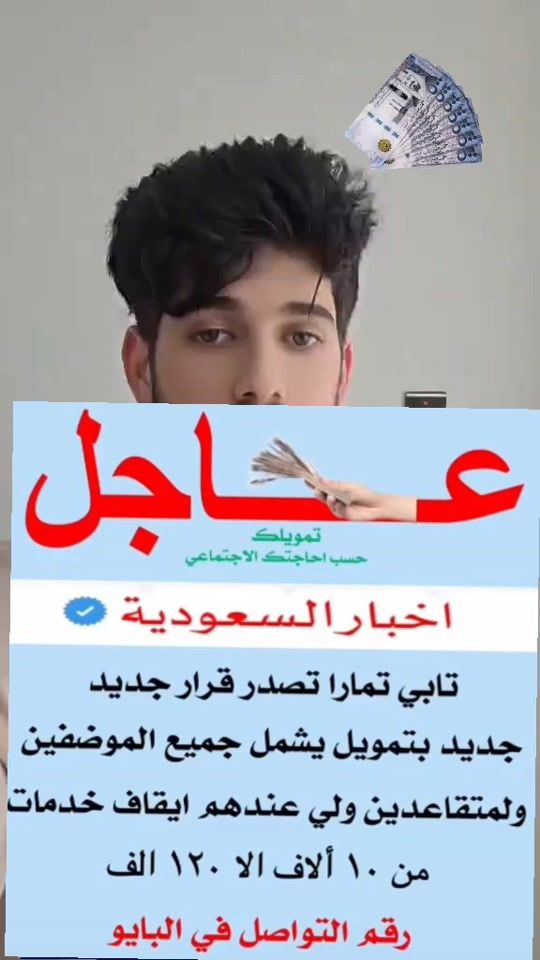 TikTok video thumbnail by m___mo52