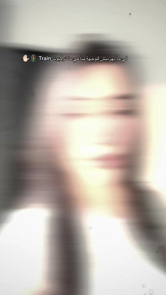 TikTok video thumbnail by shaimagmail.com1