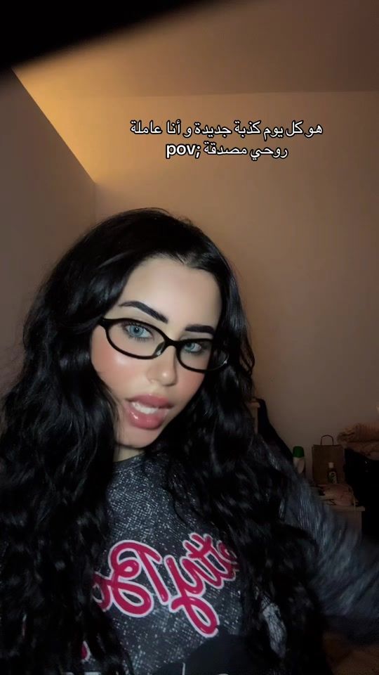 TikTok video thumbnail by aichawalidofficial