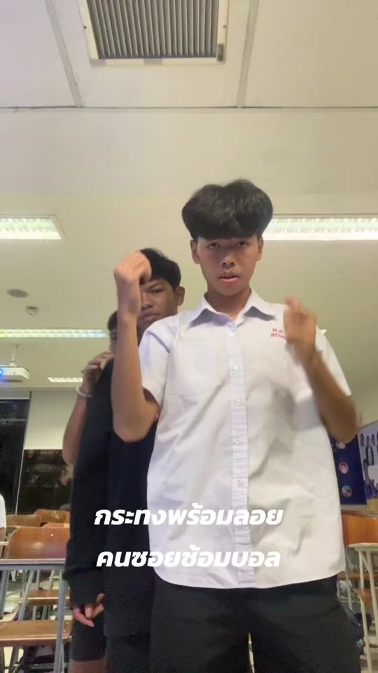 TikTok video thumbnail by stbonly
