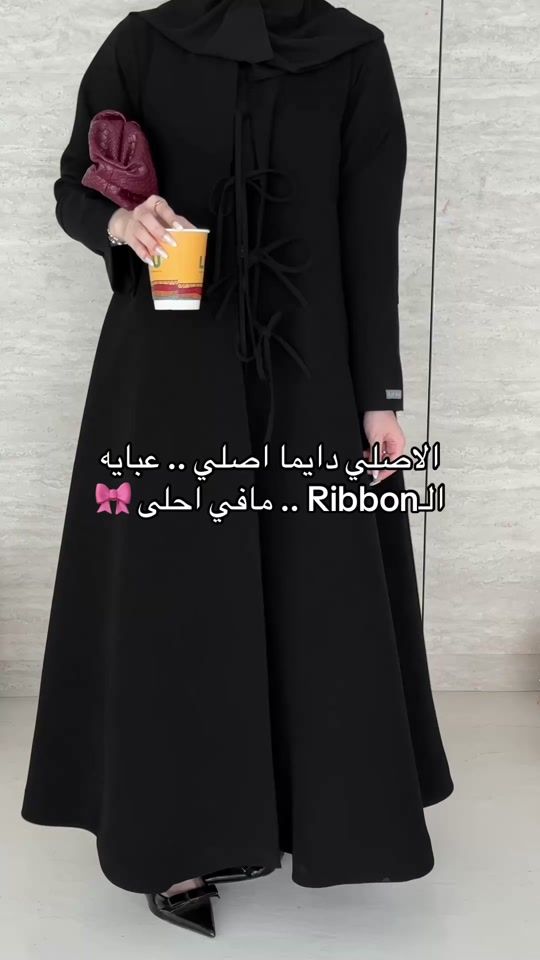 TikTok video thumbnail by 3bah_line