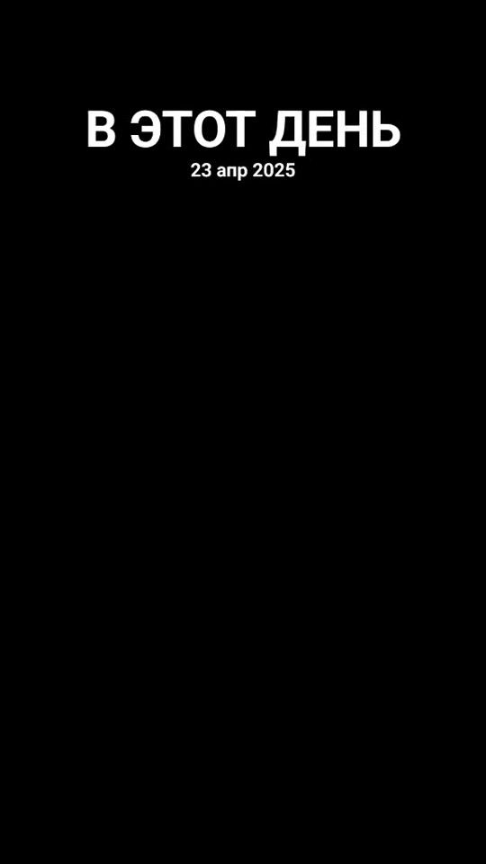 TikTok video thumbnail by user459834840160