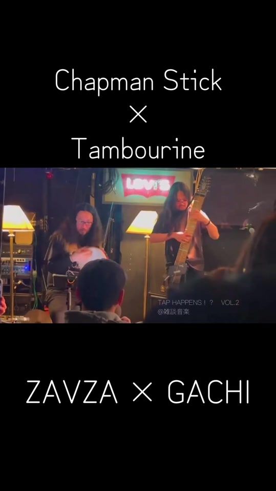 TikTok video thumbnail by ryu1300ryu