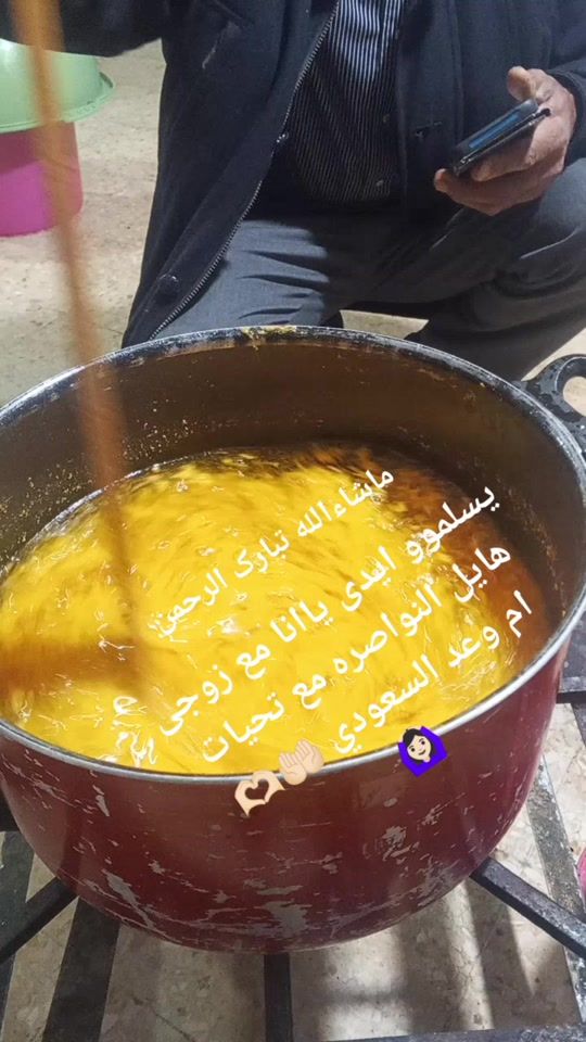 TikTok video thumbnail by amwaed11