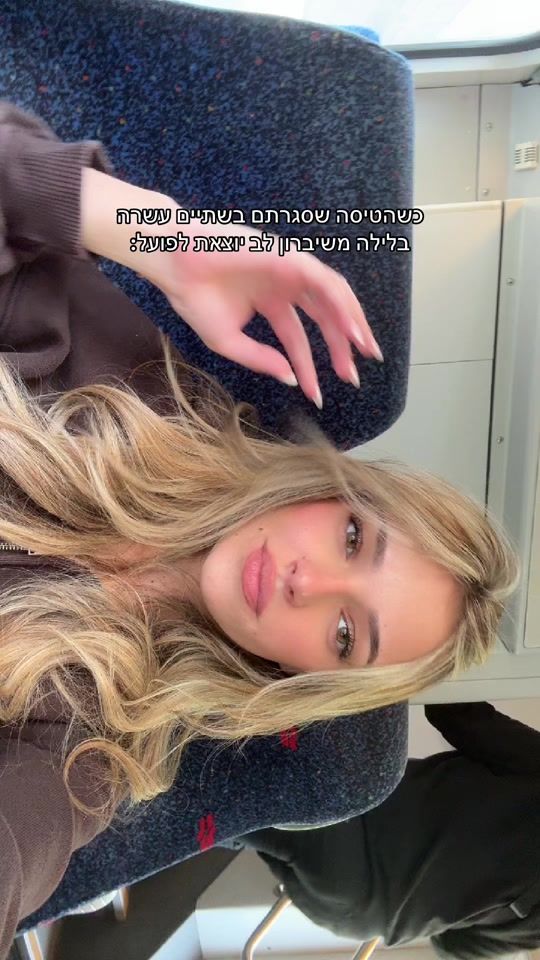 TikTok video thumbnail by _evaageev