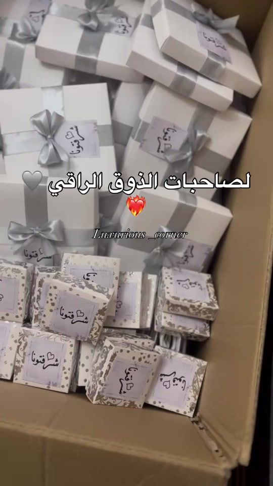 TikTok video thumbnail by luxurious_corner