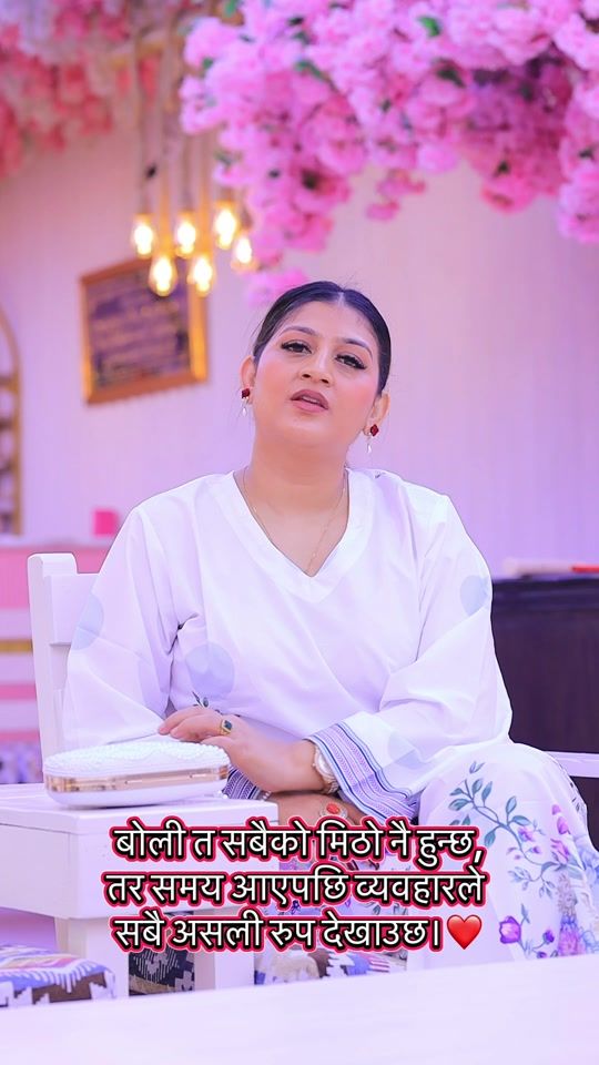 TikTok video thumbnail by mannukhadka29