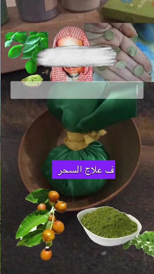 TikTok video thumbnail by libya_hu