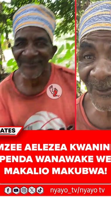 TikTok video thumbnail by nyayotv