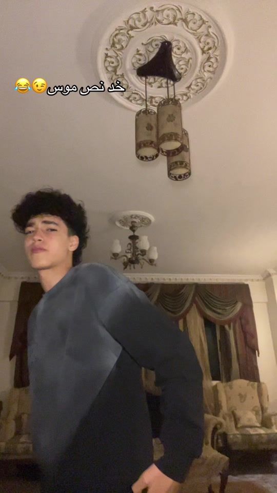 TikTok video thumbnail by avoid_mo7amed