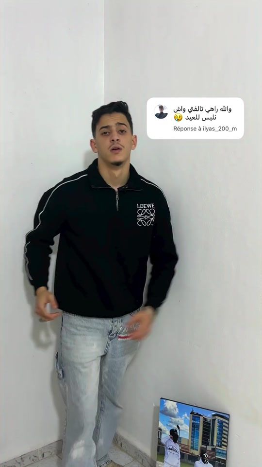 TikTok video thumbnail by hm_zone16