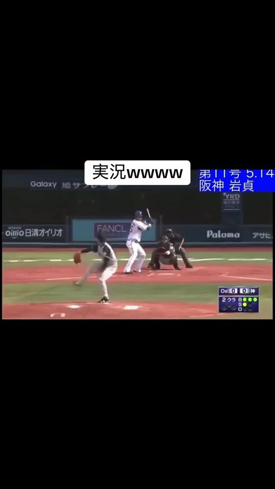 TikTok video thumbnail by user2937480638715