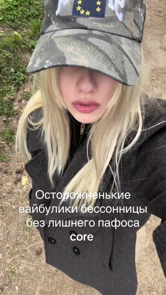 TikTok video thumbnail by toriya_666_