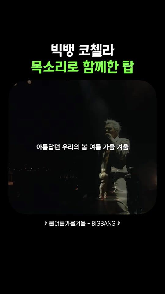 TikTok video thumbnail by kimshorts_fun