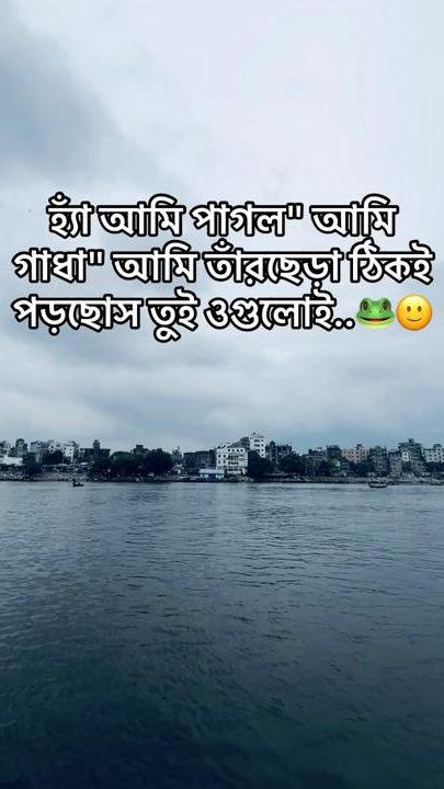 TikTok video thumbnail by .ariyan126