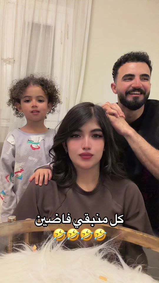 TikTok video thumbnail by doniayehia10