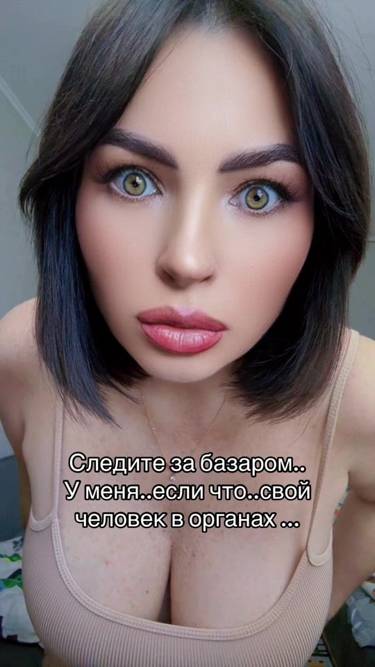TikTok video thumbnail by an_buka4ka