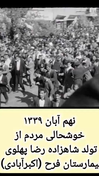 TikTok video thumbnail by ghadim123