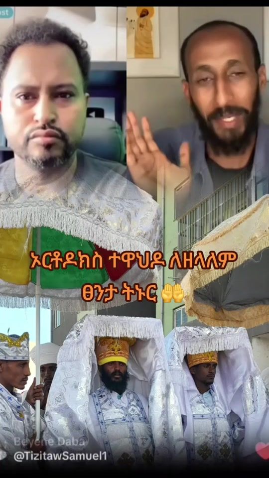 TikTok video thumbnail by mesi12345667gmail.com