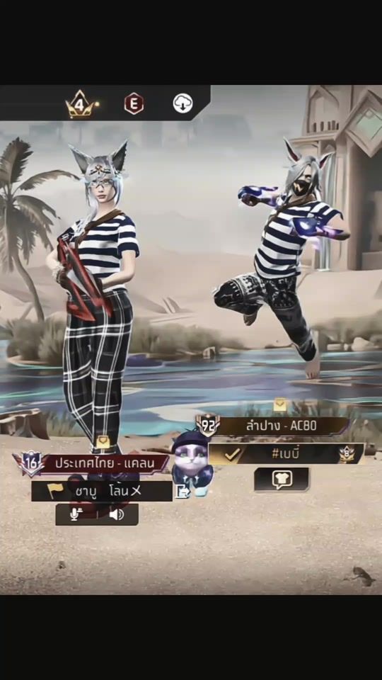 TikTok video thumbnail by 32.4k2
