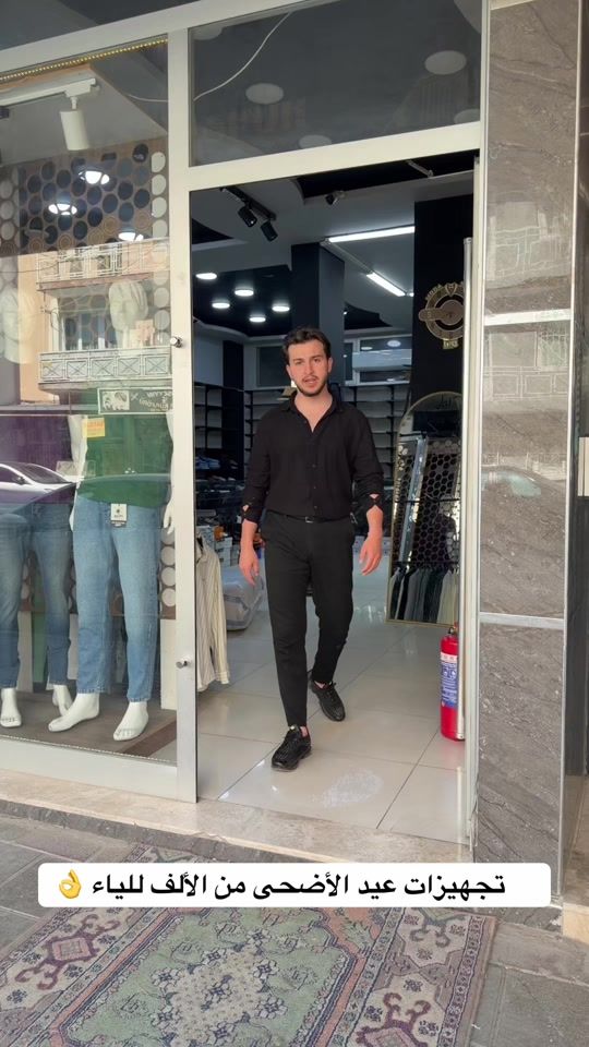 TikTok video thumbnail by moda.spor