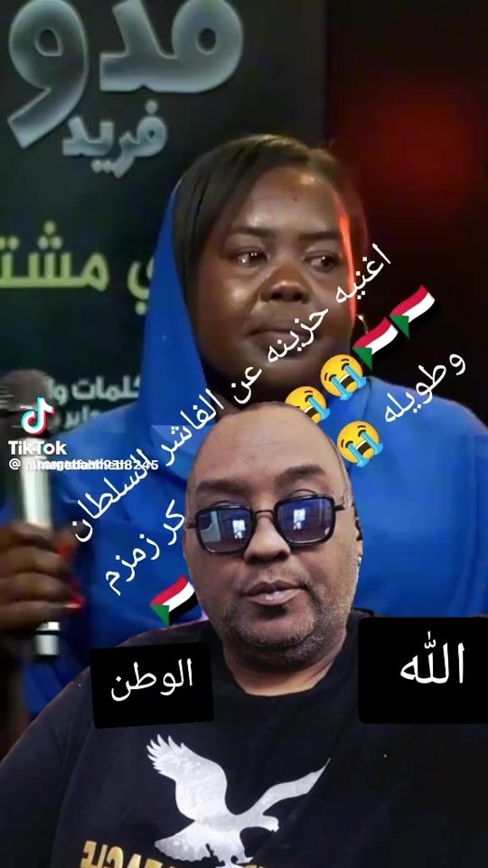 TikTok video thumbnail by awad_555555