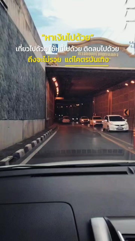 TikTok video thumbnail by m_yuree