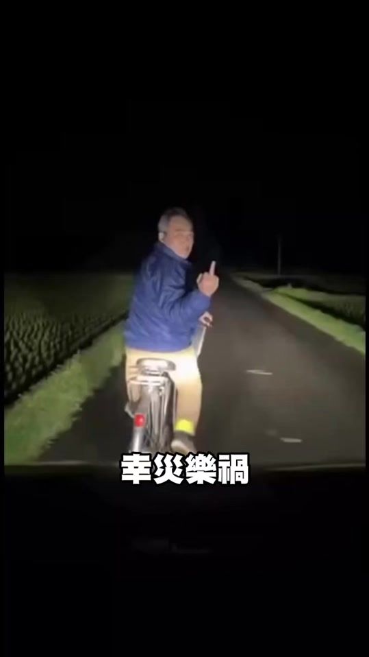 TikTok video thumbnail by handsomekim1028