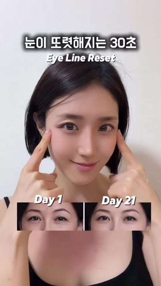 TikTok video thumbnail by seojeong_19