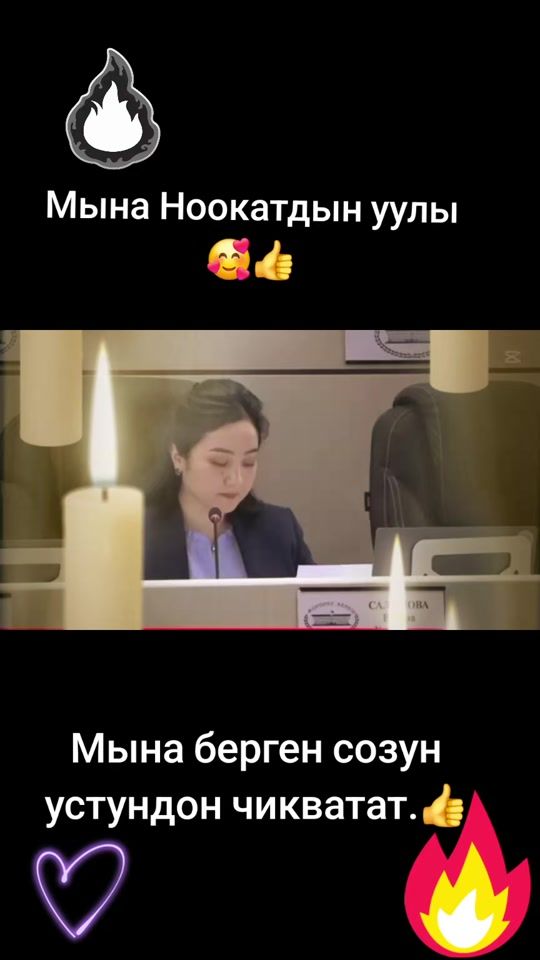 TikTok video thumbnail by uahw5
