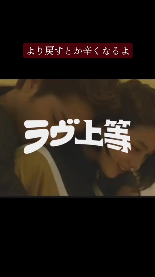 TikTok video thumbnail by hawk_playlist