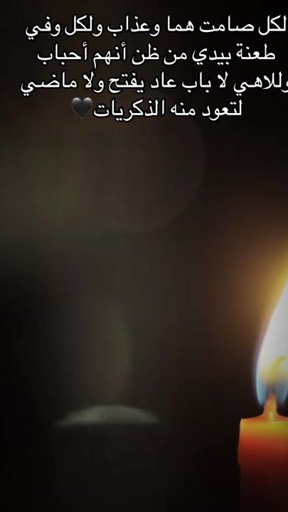 TikTok video thumbnail by mohamad.s1000rr