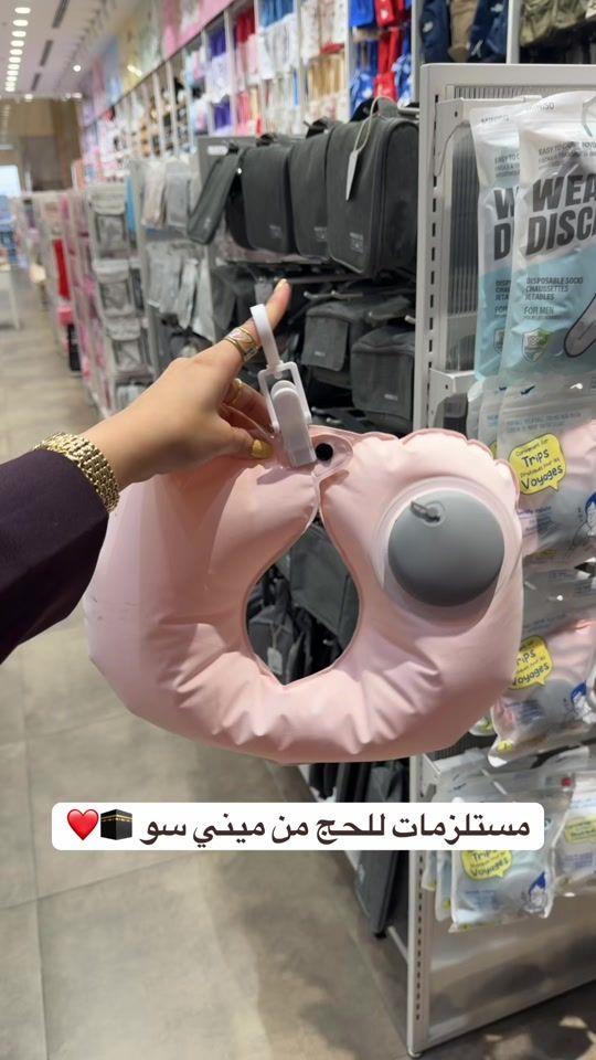 TikTok video thumbnail by t_shopping1