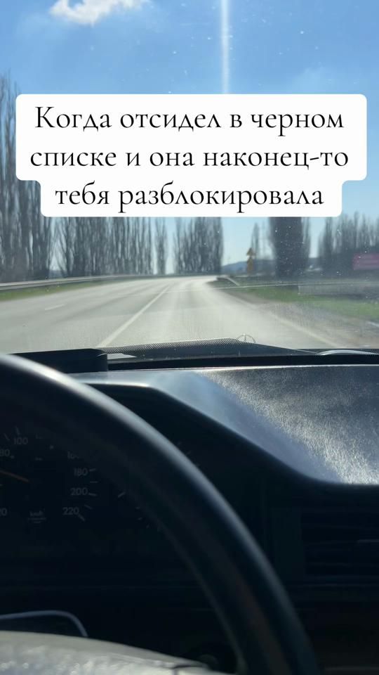 TikTok video thumbnail by alex.brinza